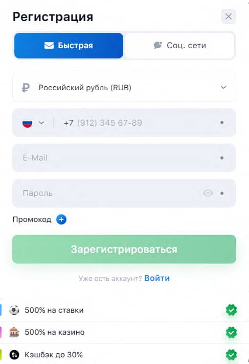 1 win app aviator